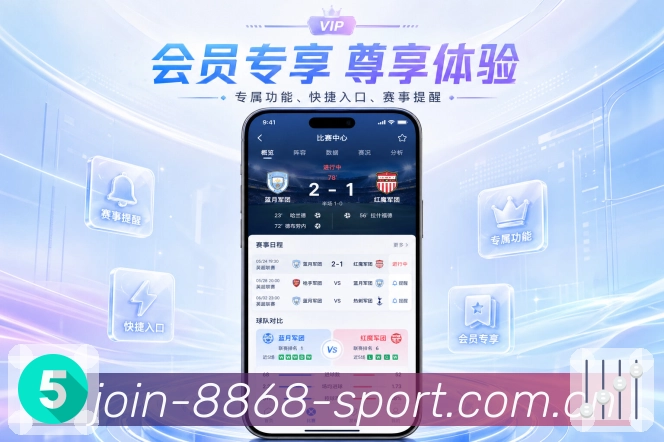 App 展示图